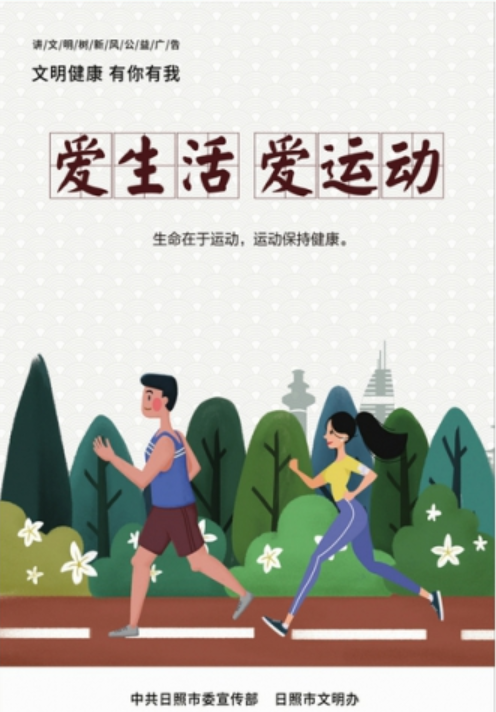 微信截圖_20230223094043.png