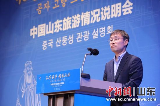 首爾市政府觀光體育局局長金英渙致辭。