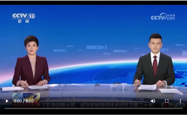 微信截圖_20251024230357.png