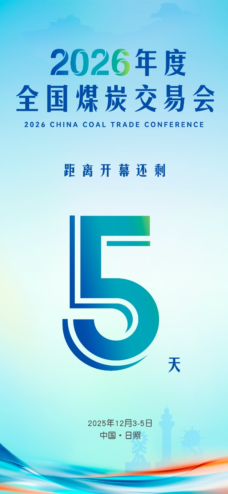 主K豎版5.jpg