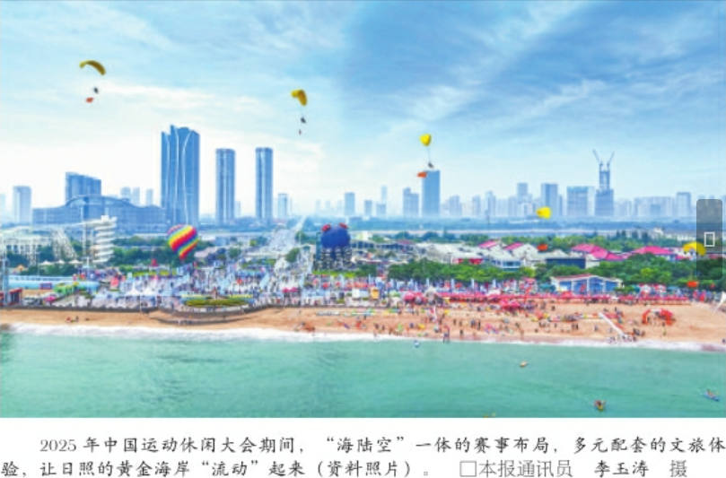 360截圖20251116102156.png