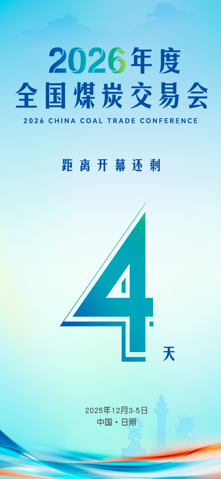 主K豎版4.jpg