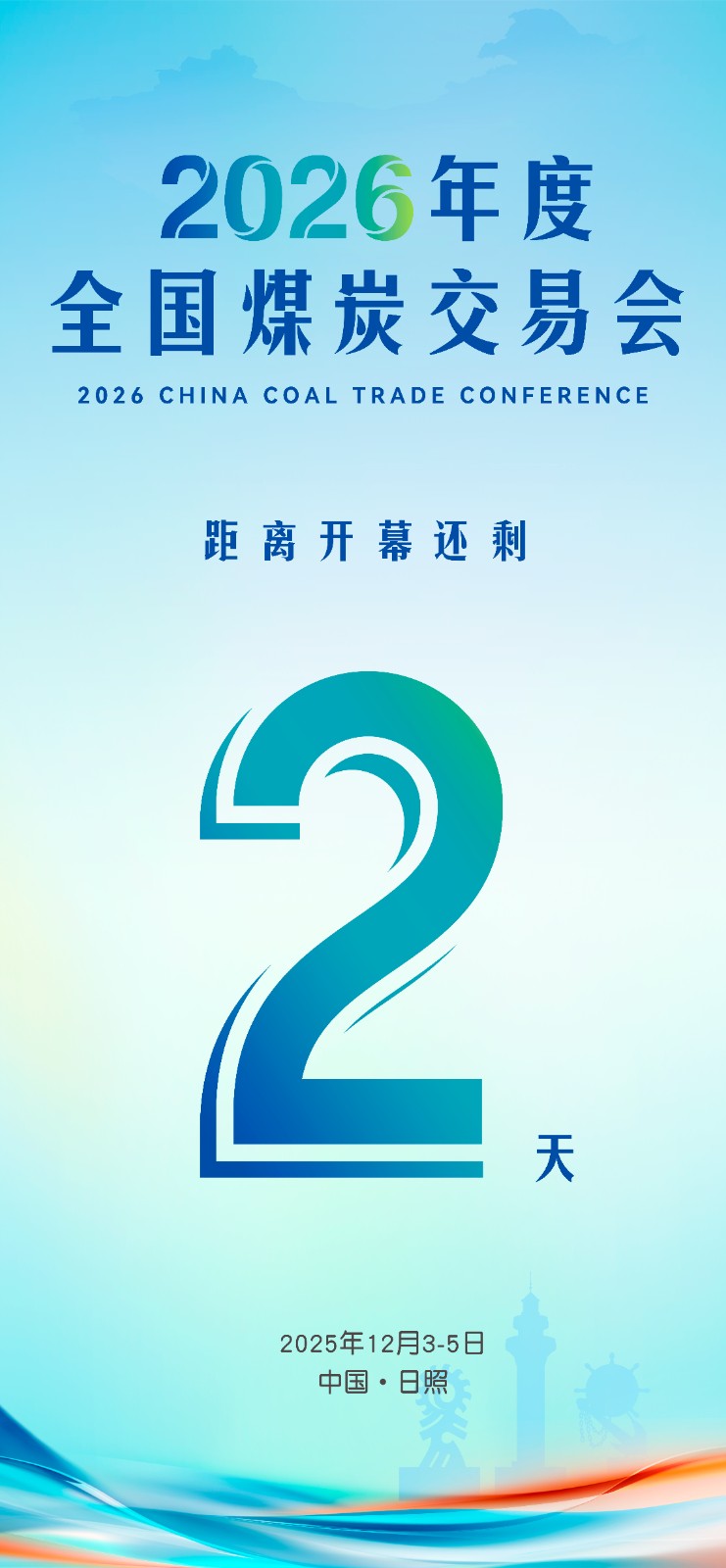 主K豎版2.jpg