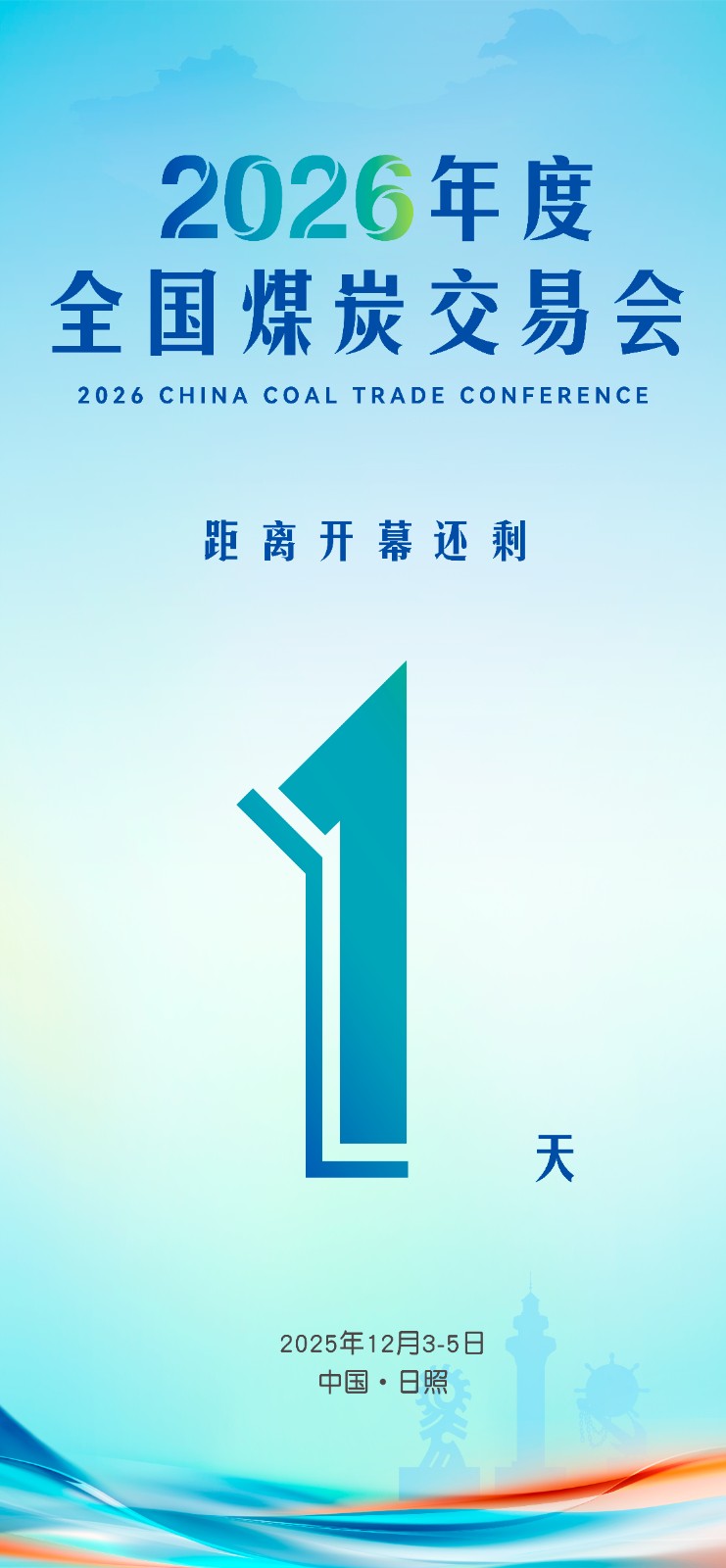 主K豎版1.jpg