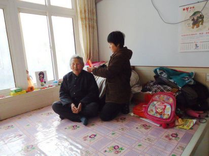 臧傳美