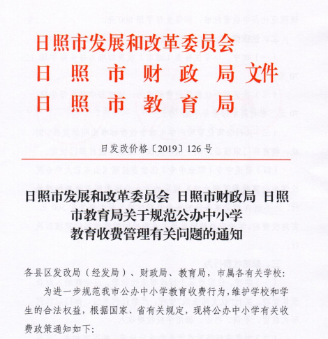 271756340670.png QQ圖片20190627175809.png