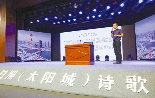 日報20190830A101副本.jpg
