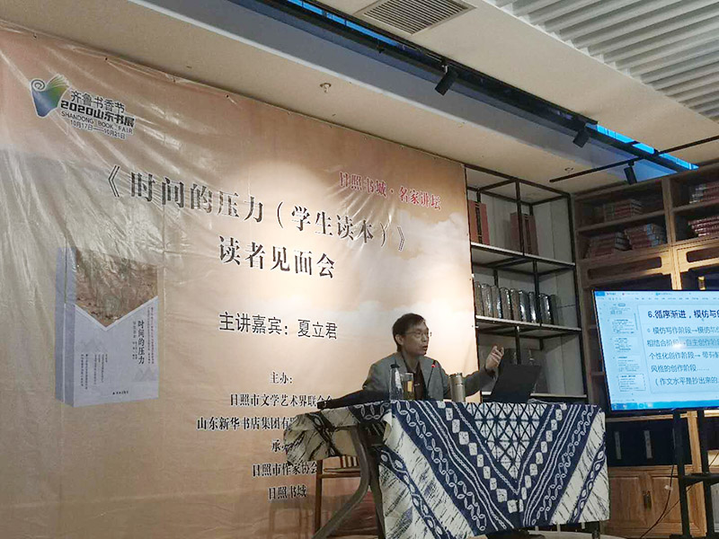 微信圖片_20201017111700.jpg