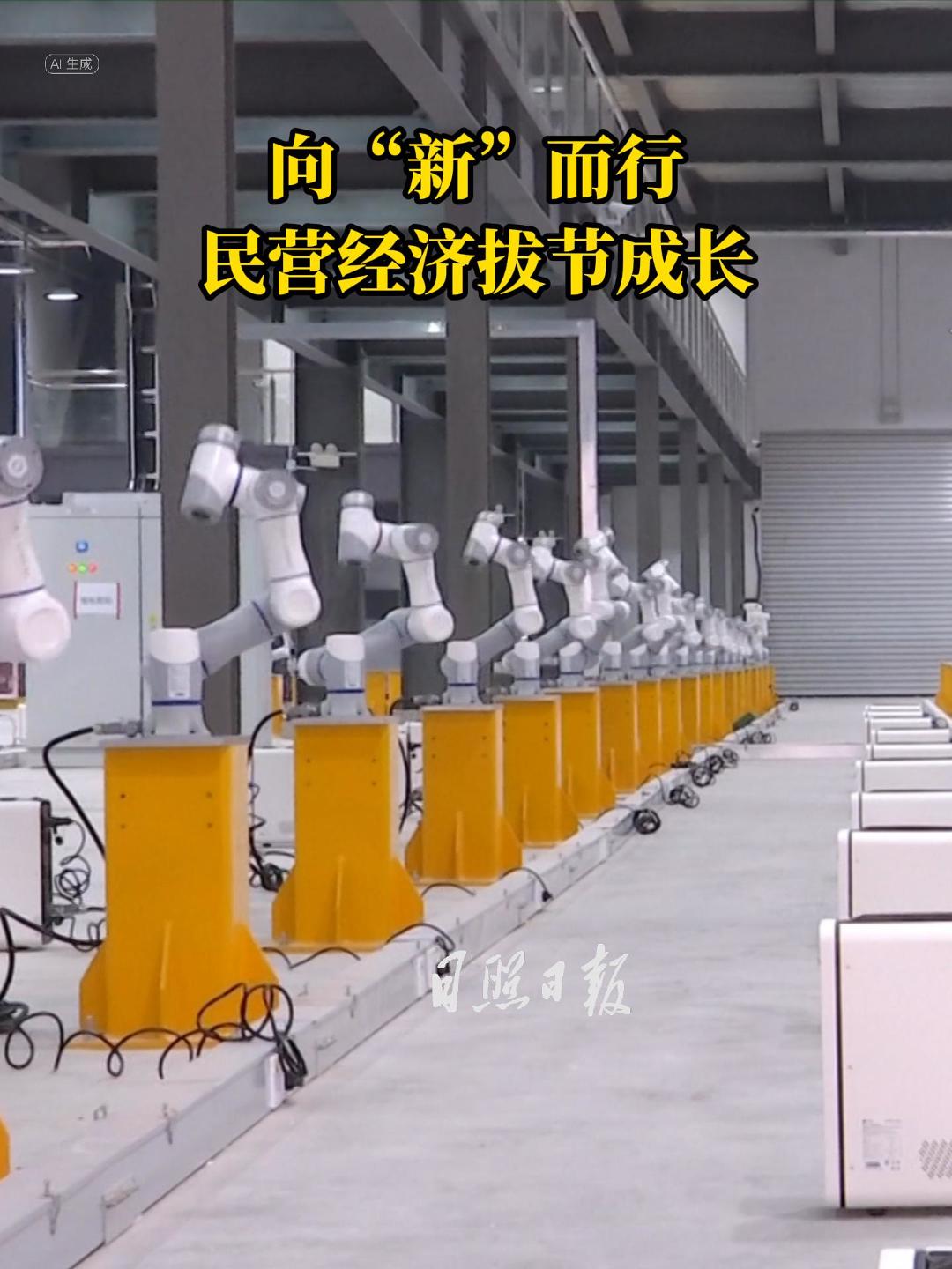 海曲微評 | 向“新”而行，民營經濟拔節成長